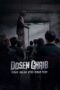 Nonton Movie Dosen Ghaib: Sudah Malam atau Sudah Tahu (2024) Subtitle Indonesia