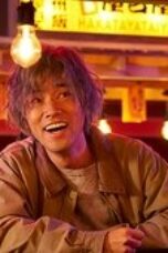 Nonton Movie Unsung Heroes Season 1 Episode 2 Subtitle Indonesia