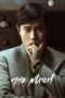 Nonton Movie The Match (2025) Subtitle Indonesia
