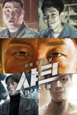 Nonton Movie Shark: The Storm (2025) Subtitle Indonesia