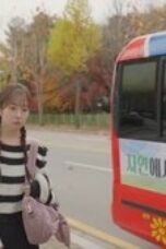 Nonton Movie Pump Up the Healthy Love Season 1 Episode 9 Subtitle Indonesia