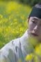 Nonton Movie Dear Hongrang Season 1 Episode 9 Subtitle Indonesia