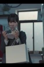 Nonton Movie Our Unwritten Seoul Season 1 Episode 3 Subtitle Indonesia