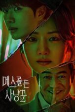 Nonton Movie Hunter with a Scalpel (2025) Subtitle Indonesia