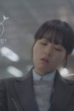 Nonton Movie Our Unwritten Seoul Season 1 Episode 5 Subtitle Indonesia
