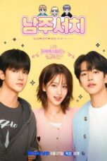Nonton Movie Namju Search (2025) Subtitle Indonesia