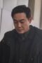 Nonton Movie Hunter with a Scalpel Season 1 Episode 15 Subtitle Indonesia